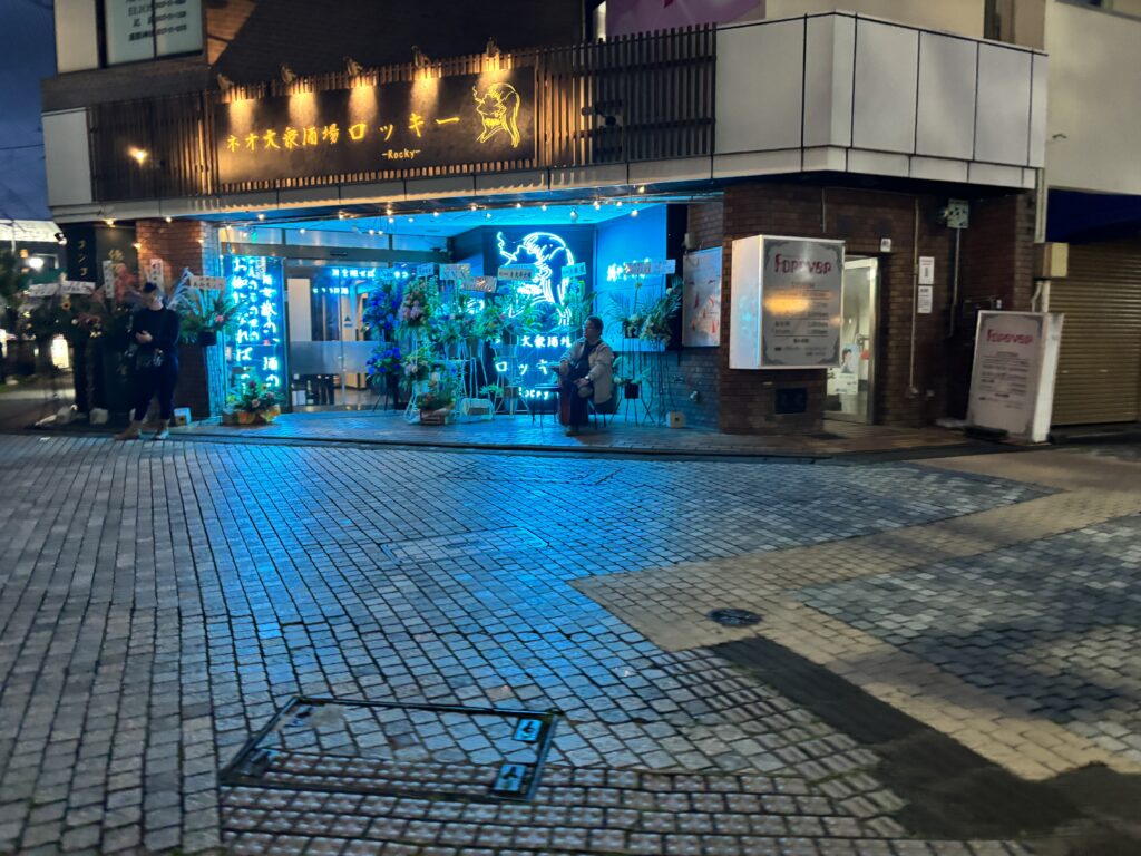 掛川市紺屋町｜大衆酒場ロッキー様 店舗オープン工事（看板工事）